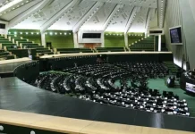 Iran : Les factions dirigeantes sombrent dans la confusion et les luttes intestines