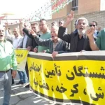Protestations et heurts en raison de difficultés économiques en Iran