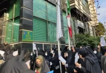 Des manifestations éclatent en Iran contre le logement, les droits à la retraite et la corruption du gouvernement