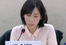 Iran : La Rapporteuse spéciale des Nations Unies souligne l’augmentation alarmante des exécutions et des violences sexistes