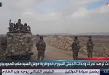 L’armée syrienne lance une offensive contre le Hezbollah pro-régime iranien