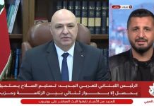 Le président libanais déclare des progrès dans le désarmement du Hezbollah et met fin à l’impunité des milices