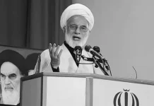 Un mollah met en garde contre la « grave menace » que représente l’OMPI pour le régime en Iran