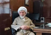 La mort de Nayeri ravive la demande de justice contre les bourreaux du massacre de 1988 en Iran