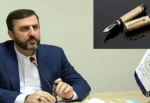 Le régime iranien s’efforce de contenir les retombées diplomatiques d’un vol de stylo en or à Oman par un négociateur nucléaire