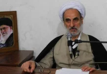 Un dignitaire religieux peine à justifier les exécutions massives de 1988 en Iran