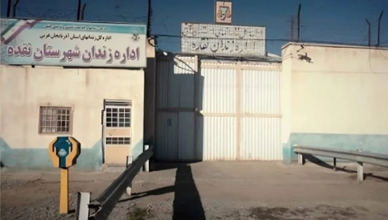 Iran : La campagne des mardis Non aux exécutions marque sa 62e semaine avec des grèves de la faim dans 38 prisons