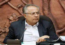 Iran : Le limogeage d’un adjoint par Pezeshkian et la corruption du régime