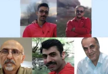 Amnesty International et la Rapporteuse spéciale des Nations Unies sur la situation des droits de l’homme en Iran tirent la sonnette d’alarme face à l’imminence de l’exécution de cinq prisonniers politiques
