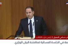 Le dirigeant libanais exige le désarmement du Hezbollah et accuse l’Iran d’avoir porté atteinte à la souveraineté du Liban