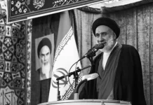 Les responsables iraniens sapent l’autorité de Khamenei ; discordes nucléaires