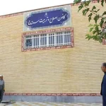Manifestations en Iran : 66e semaine de la campagne « Mardis non aux exécutions » : grèves de la faim dans 41 prisons