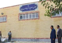 Manifestations en Iran : 66e semaine de la campagne « Mardis non aux exécutions » : grèves de la faim dans 41 prisons