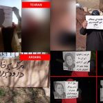 Iran: Campagne contre la répression menée par des unités de résistance dans diverses villes
