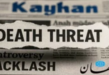 Iran : Le porte-parole de Khamenei menace d’assassiner Trump et rejette les critiques