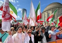 Commémoration internationale à la mémoire des martyrs des exécutions politiques sous le shah d’Iran