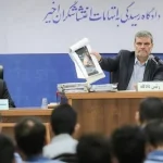 Le régime iranien défend les exécutions de prisonniers politiques face à l’indignation mondiale