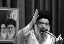 Les responsables du régime iranien mettent en garde contre l’influence de l’OMPI et l’imminence d’une révolte