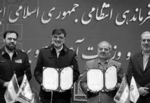 Iran : inquiet du rôle de la jeunesse dans les soulèvements, le régime s’efforce d’endoctriner les élèves