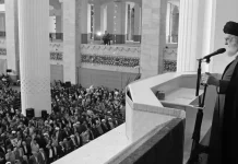 Le discours de Khamenei révèle la crainte d’un soulèvement populaire face aux menaces étrangères