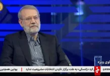 Le régime iranien menace de se doter d’armes nucléaires et de mener des frappes préventives dans un contexte d’escalade des tensions avec les États-Unis