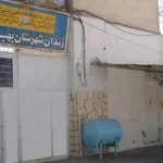 65e semaine de grève de la faim hebdomadaire contre les exécutions en Iran