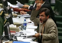 Les responsables de Téhéran mettent en garde contre le « chaos » et la « double pression » alors que les négociations nucléaires reprennent