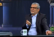 Un initié du régime affirme que les exigences américaines visent le cœur du pouvoir en Iran