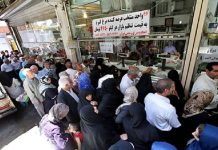 L’effondrement économique de l’Iran se dirige vers une éruption politique