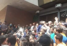 Iran : manifestations contre les exécutions, la pauvreté et les carences dans les services de base
