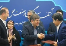 Un milliardaire iranien condamné réapparaît dans un méga-contrat ferroviaire, suscitant l’indignation face à la corruption du régime