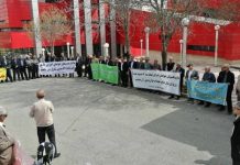 Manifestations en Iran de retraités et de travailleurs du pétrole le 7 avril 2025