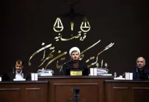 Le régime iranien intensifie son procès-spectacle contre l’OMPI dans un contexte d’isolement international croissant