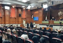 La mascarade judiciaire du régime contre l’OMPI et sa peur de la montée de la résistance en Iran