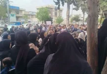 Des retraités des télécommunications et des locataires manifestent à travers l’Iran