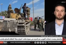 Le réseau régional de contrebande du régime iranien s’effondre, la Syrie coupe ses dernières voies d’approvisionnement