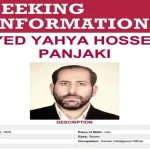 Le FBI poursuit un responsable du Renseignement iranien pour implication dans des complots terroristes