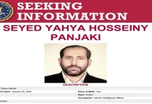 Le FBI poursuit un responsable du Renseignement iranien pour implication dans des complots terroristes