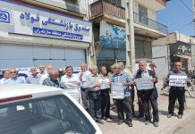 Iran : Des retraités aux boulangers, la population se soulève contre la corruption et l’incompétence du régime