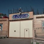 La 67e semaine des Mardis contre les exécutions en Iran