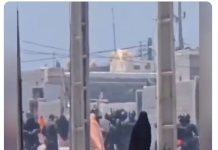 Iran : Agression armée contre la population baloutche à Bandar Kolahi pour la troisième journée consécutive