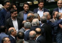 Des conflits internes et des signaux contradictoires paralysent la politique nucléaire de Téhéran