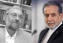 Ce que cache la rhétorique de défiance du régime iranien envers la communauté internationale