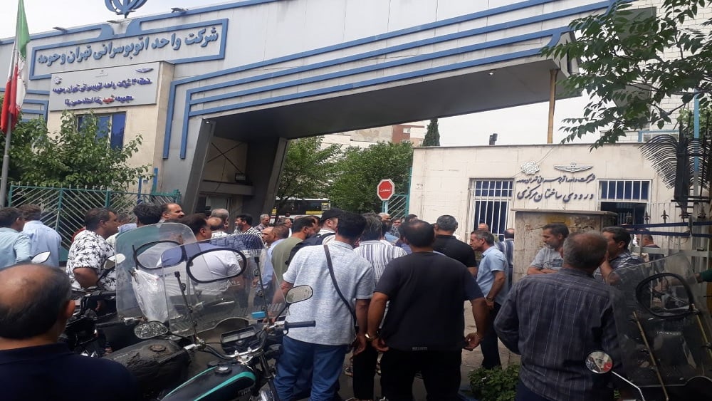 Iran : Défaillances des infrastructures et mécontentement de la population