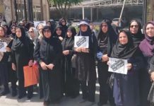 Manifestations en Iran contre l’aggravation de la crise économiquecontre l’aggravation de la crise économique