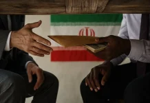 Des responsables du régime iranien pris dans un scandale de corruption massif concernant des cartes-cadeaux