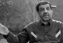 Un initié du régime iranien met en garde contre le risque de soulèvement lié aux actions des responsables