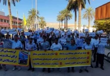 Iran : 244 manifestations recensées en avril, dans un contexte de forte censure et de mécontentement généralisé