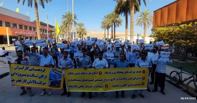 Iran : 244 manifestations recensées en avril, dans un contexte de forte censure et de mécontentement généralisé