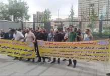 Coupures d’électricité répétées et généralisées et manifestations aux cris de « A bas Khamenei » et « A bas le dictateur »